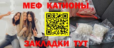 2c-b Мариинск