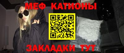 2c-b Мариинск