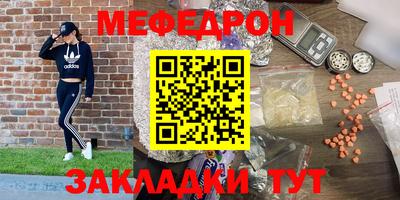 2c-b Мариинск