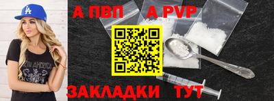 2c-b Мариинск
