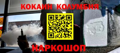 скорость mdpv Малоярославец
