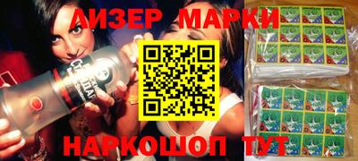 2c-b Мариинск