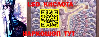 скорость mdpv Малоярославец