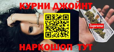 скорость mdpv Малоярославец
