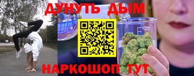 2c-b Мариинск