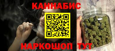 скорость mdpv Малоярославец