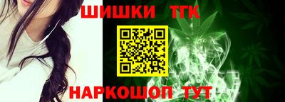 скорость mdpv Малоярославец