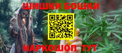 соль ск Малгобек
