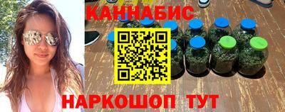 2c-b Мариинск