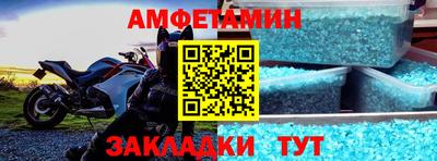 2c-b Мариинск