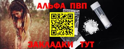 скорость mdpv Малоярославец