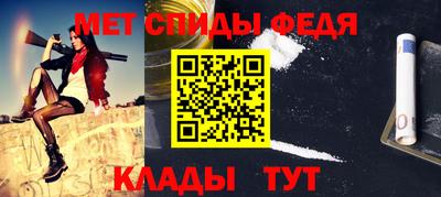 2c-b Мариинск