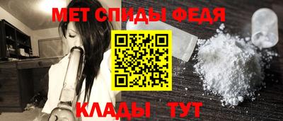 соль ск Малгобек