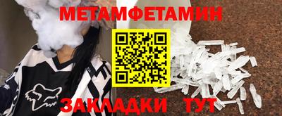 2c-b Мариинск