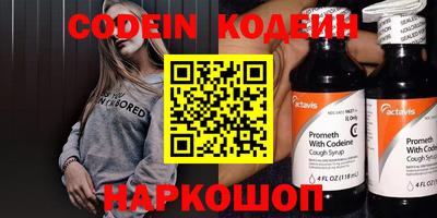 скорость mdpv Малоярославец
