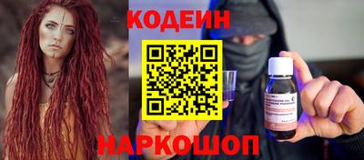 скорость mdpv Малоярославец