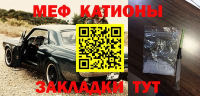 скорость mdpv Малоярославец