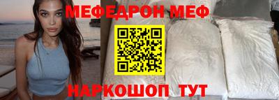соль ск Малгобек