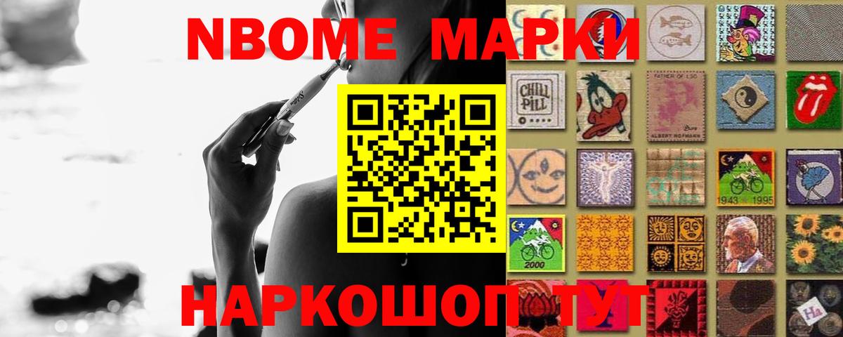 Махачкала  Лсд 25 экстази ecstasy  Вход с VPN  ЛСД экстази кислота 